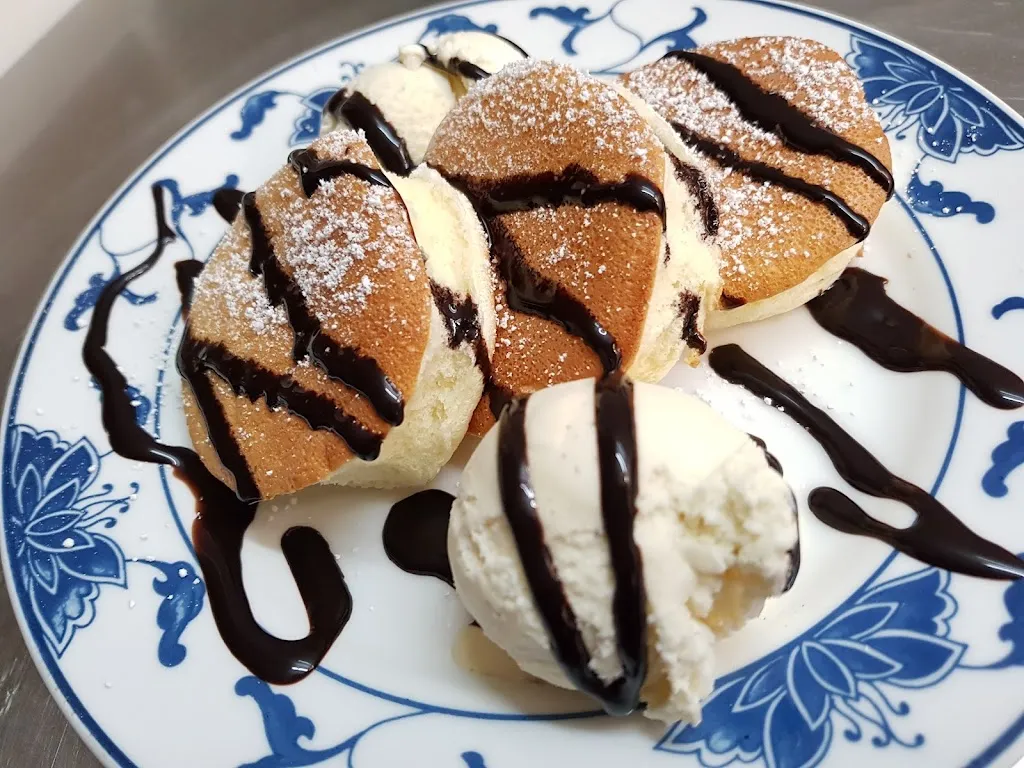 Menu_Fortune China Restaurant_Kirchheimbolanden_image_6