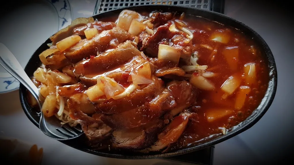 Menu_Fortune China Restaurant_Kirchheimbolanden_image_7