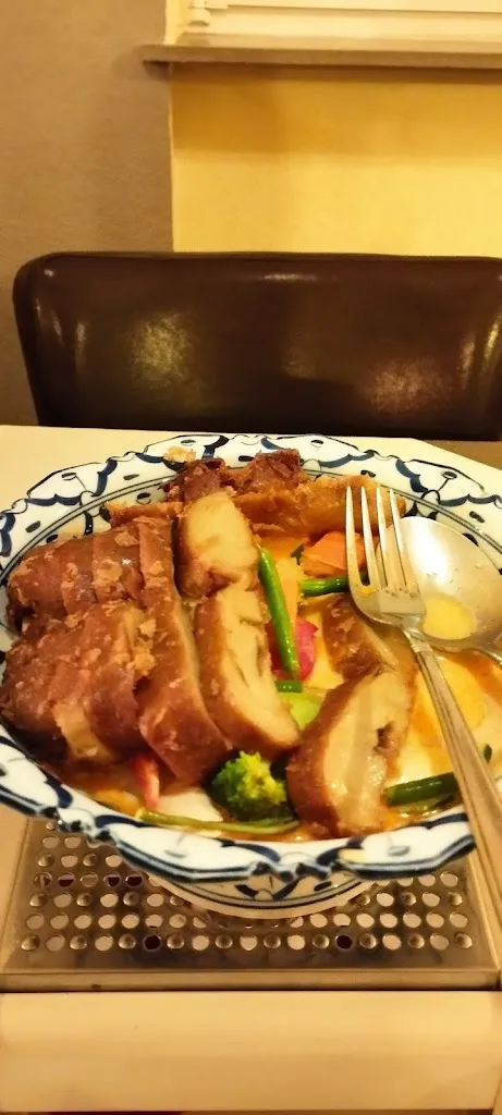 Menu_Ban Thai Restaurant_Kirchheimbolanden_image_9