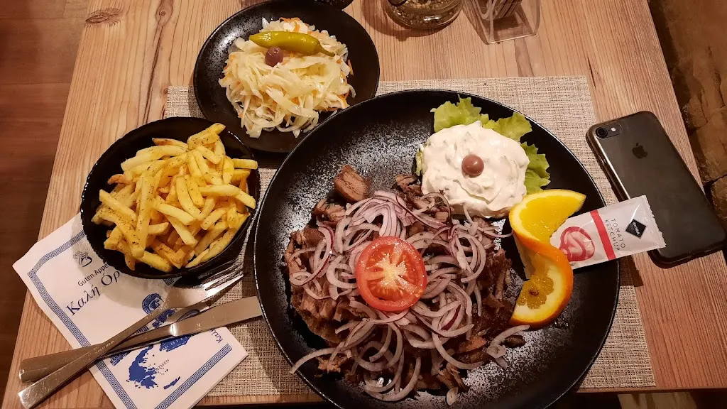 Menu_Restaurant Poseidon_Allgäu_image_9