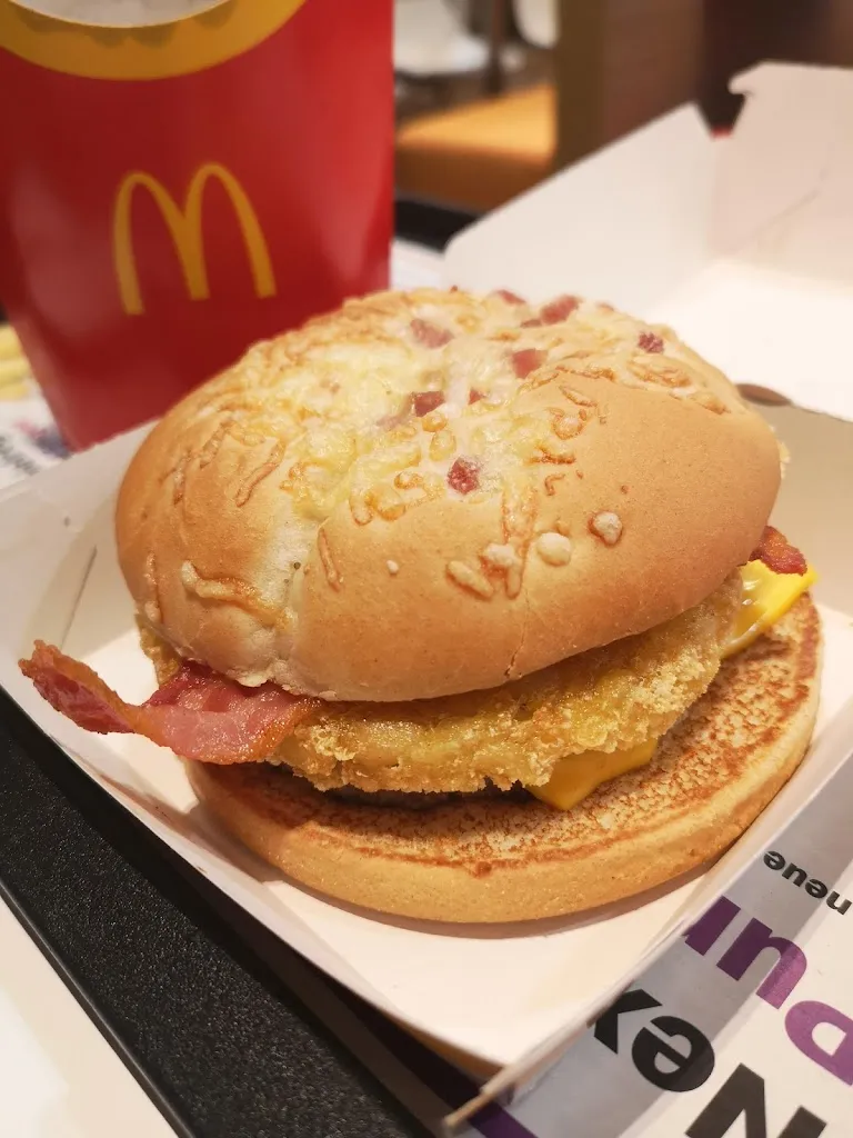 Menu_McDonald's_Allgäu_image_9