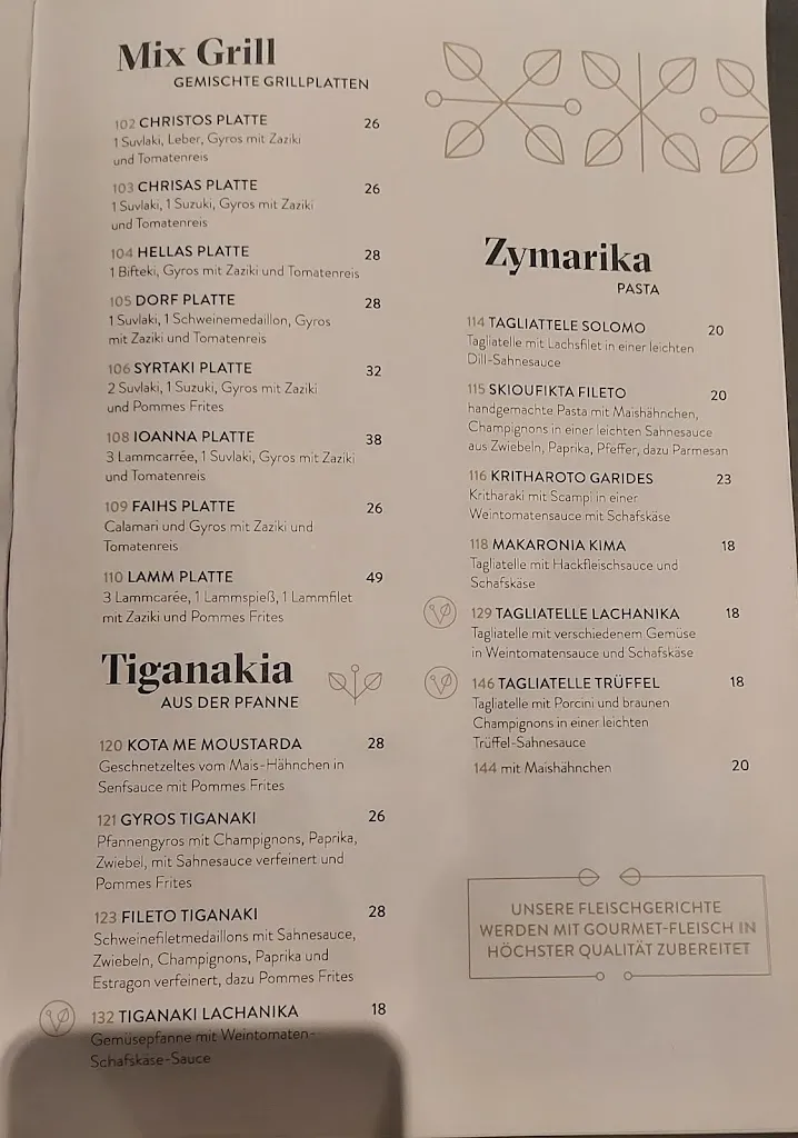 Menu_Restaurant Syrtaki_Koblenz_immagine_2