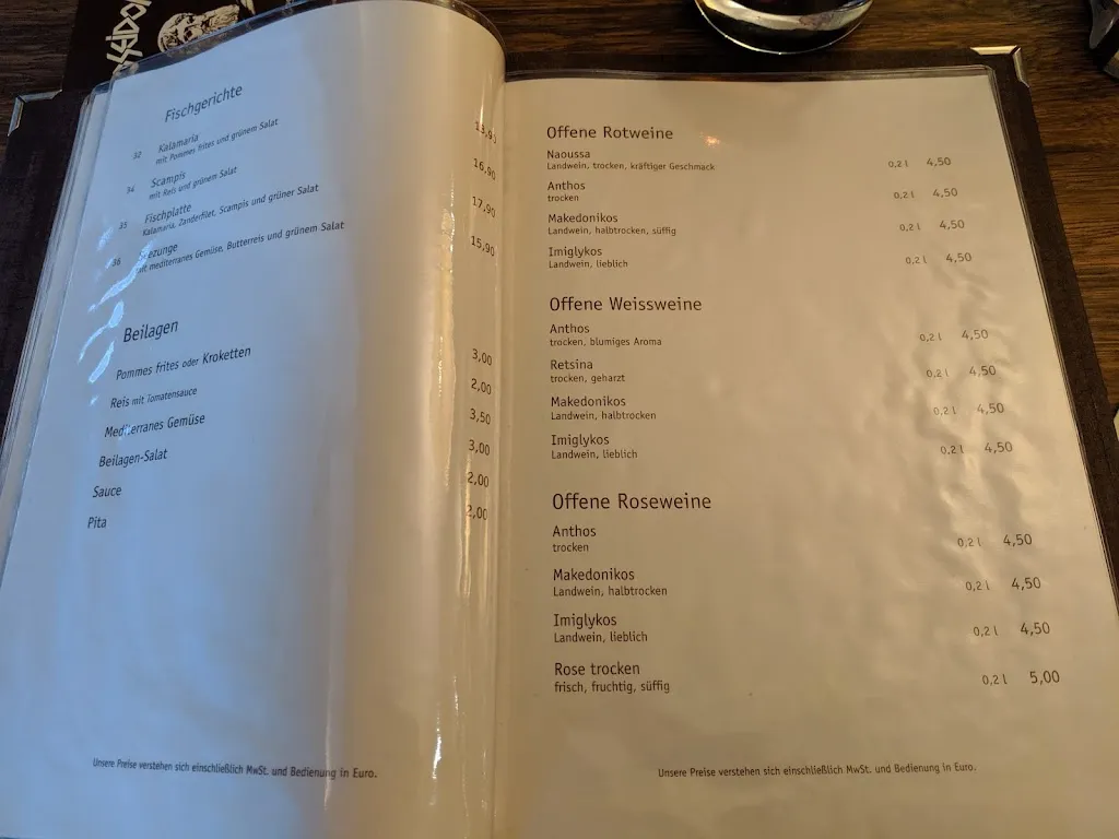 Menü_Restaurant Poseidon_Koblenz_Bild_2