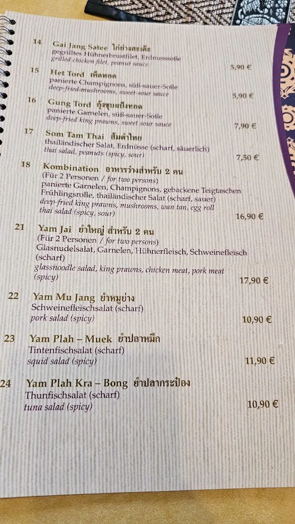 Menu_Thailändisches Restaurant Chaopraya Koblenz_Koblenz_image_3