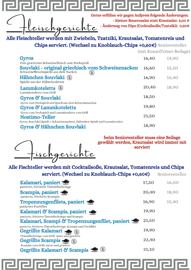 Menu_Griechisches Restaurant Nostimo & Partyservice_Gößweinstein_immagine_2