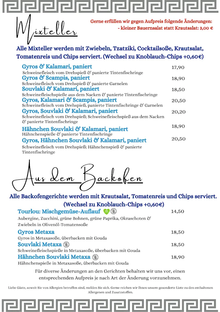 Menu_Griechisches Restaurant Nostimo & Partyservice_Gößweinstein_immagine_4