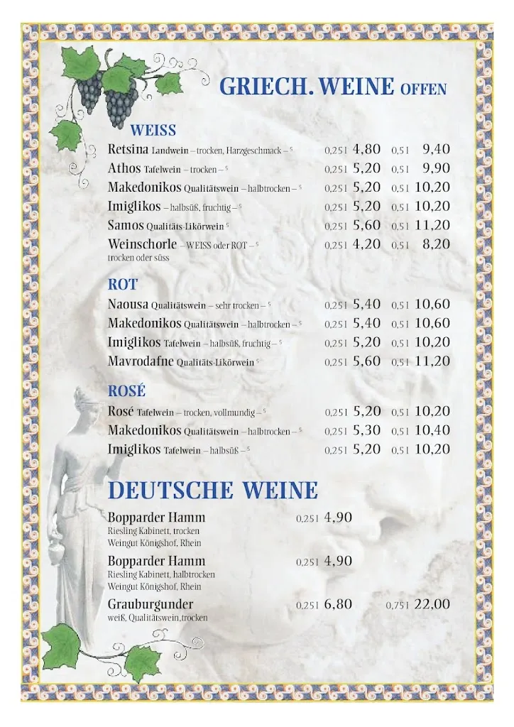 Menu_Restaurant Afroditi im BurgStadt Hotel_Kastellaun_image_1