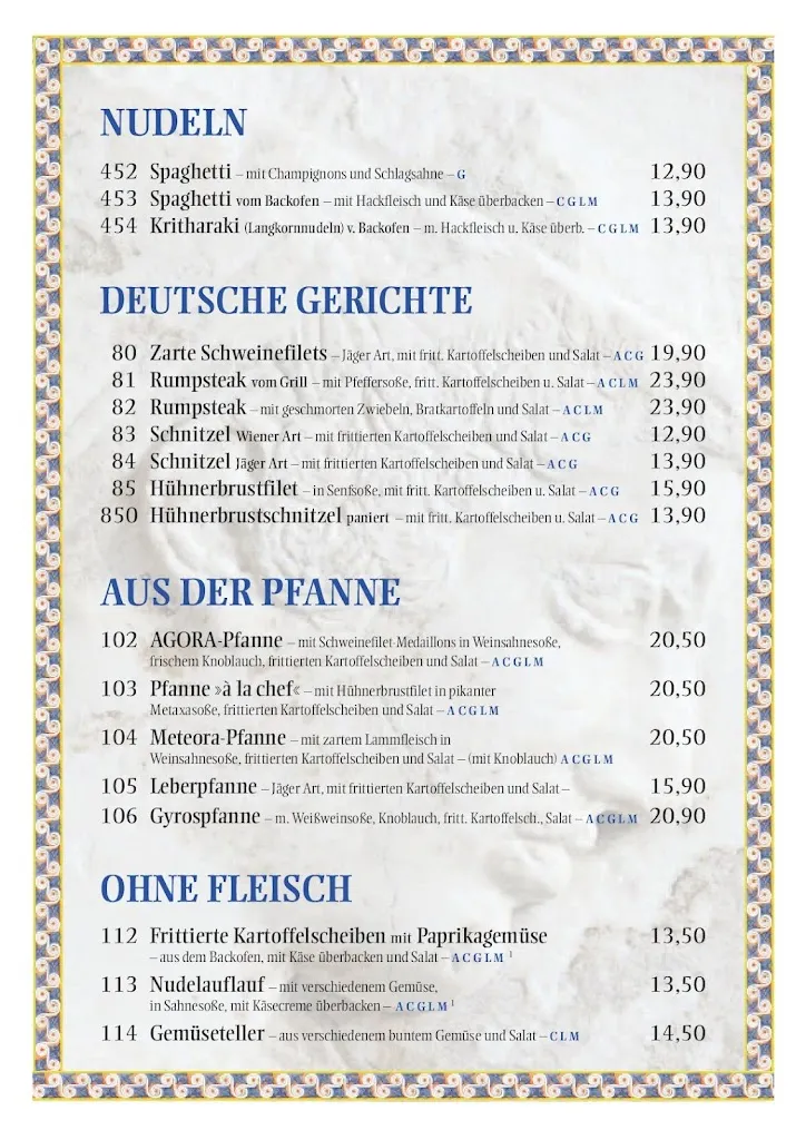 Menu_Restaurant Afroditi im BurgStadt Hotel_Kastellaun_image_2