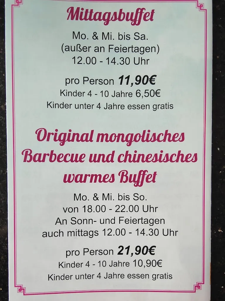 Menu_Mongol_Mayen_immagine_2
