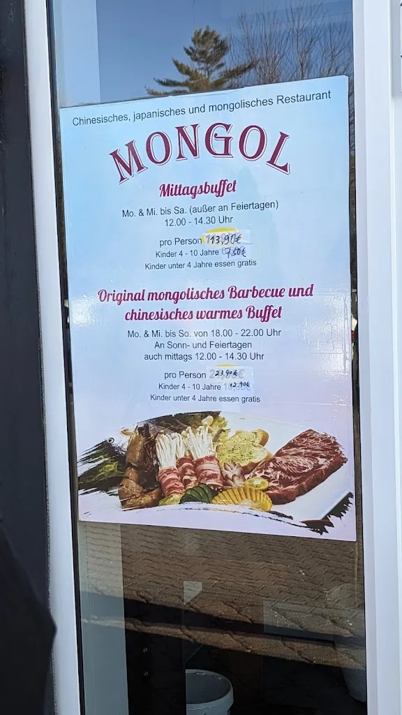 Menu_Mongol_Mayen_immagine_4