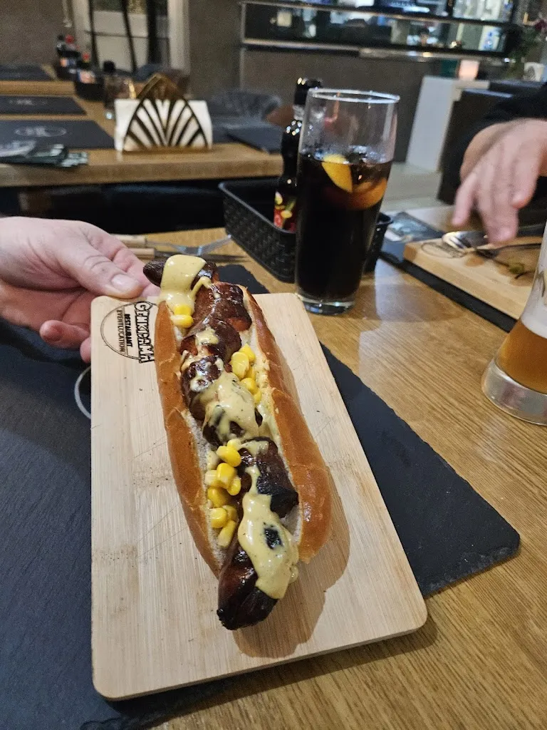 Menu_GENKIDAMA® Restaurant Eventlocation_Rhein_image_6