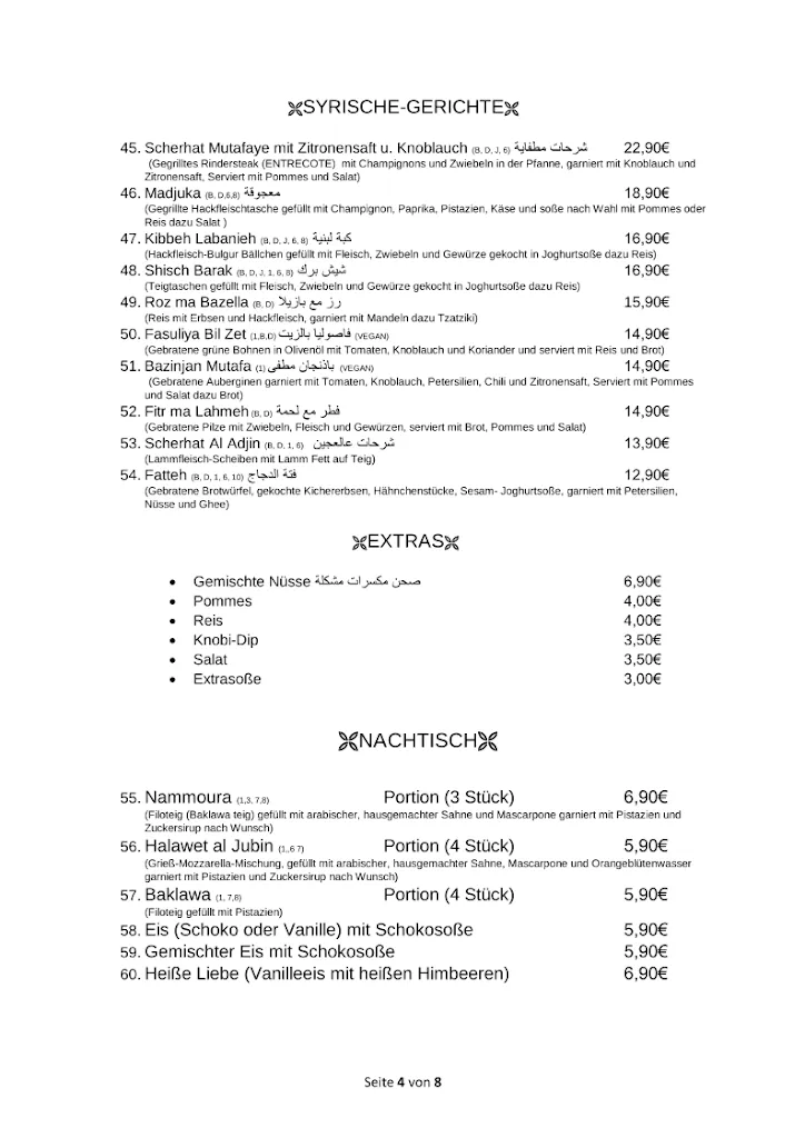 Menu_Beroea Restaurant_Rhein_image_4