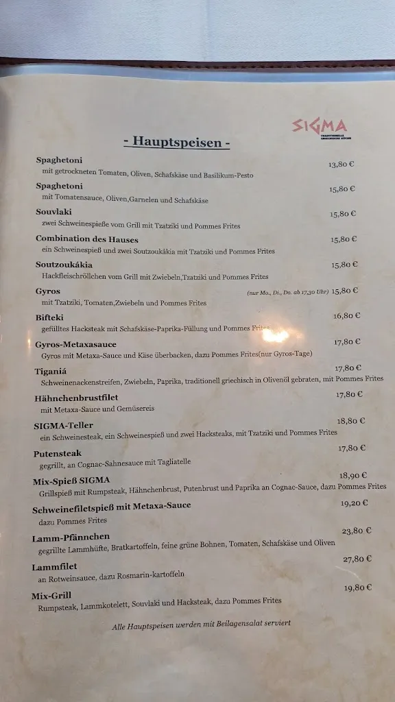 Menu_Restaurant SIGMA - Ludwigshafen am Rhein_Rhein_immagine_2