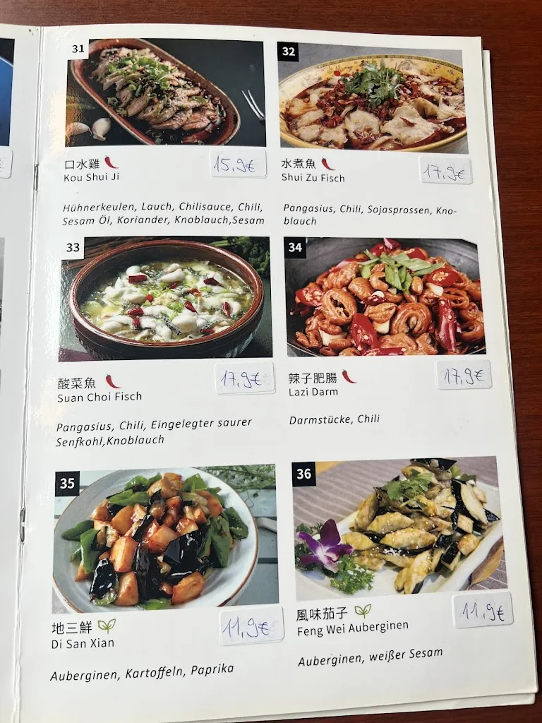 Menu_Xiyangyang Chinese Dumpling Restaurant_Rhein_image_1