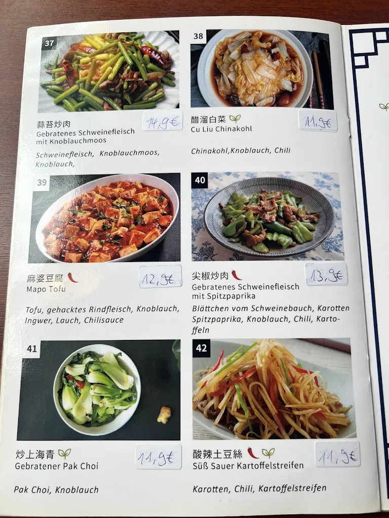 Menu_Xiyangyang Chinese Dumpling Restaurant_Rhein_image_4