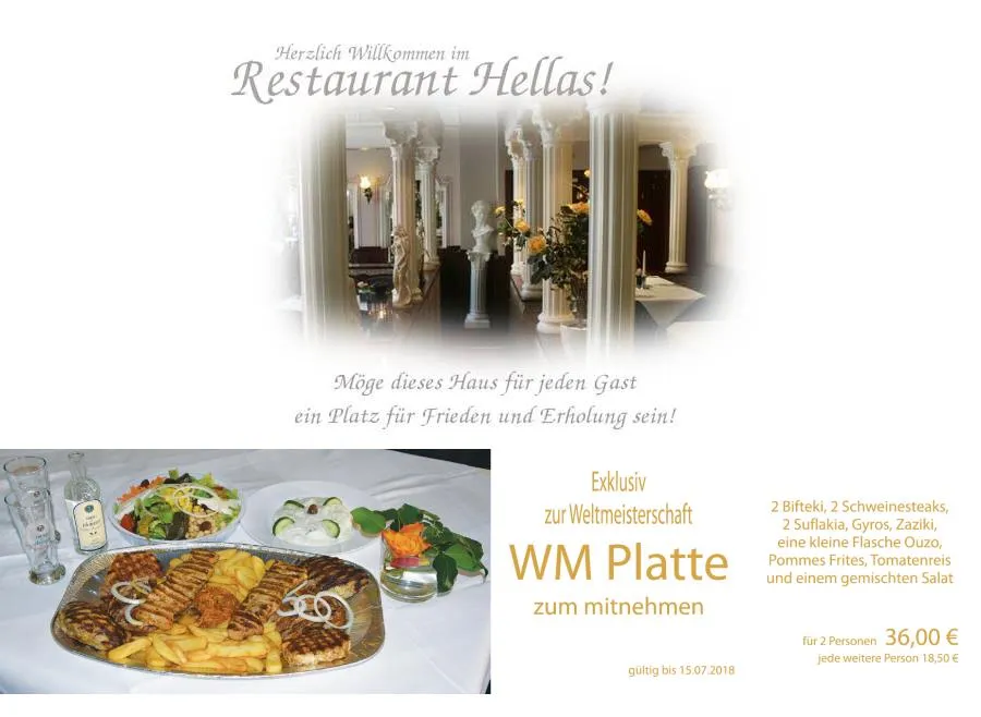 Menu_Hellas Grillrestaurant_Mutterstadt_image_2