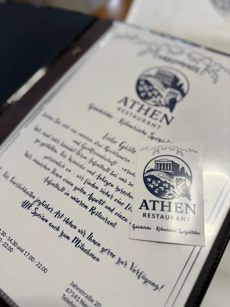 Menu_Korinthos Restaurant_Neuhofen_image_2