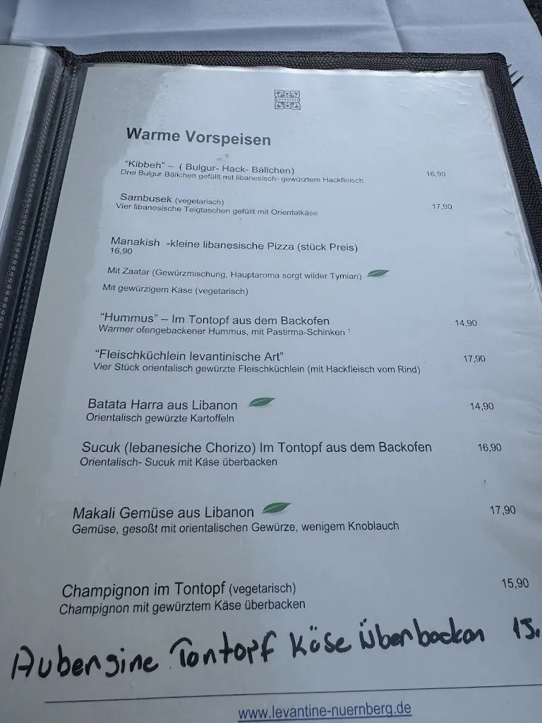 Menu_Restaurant Levantine Nürnberg_Nürnberg_image_1