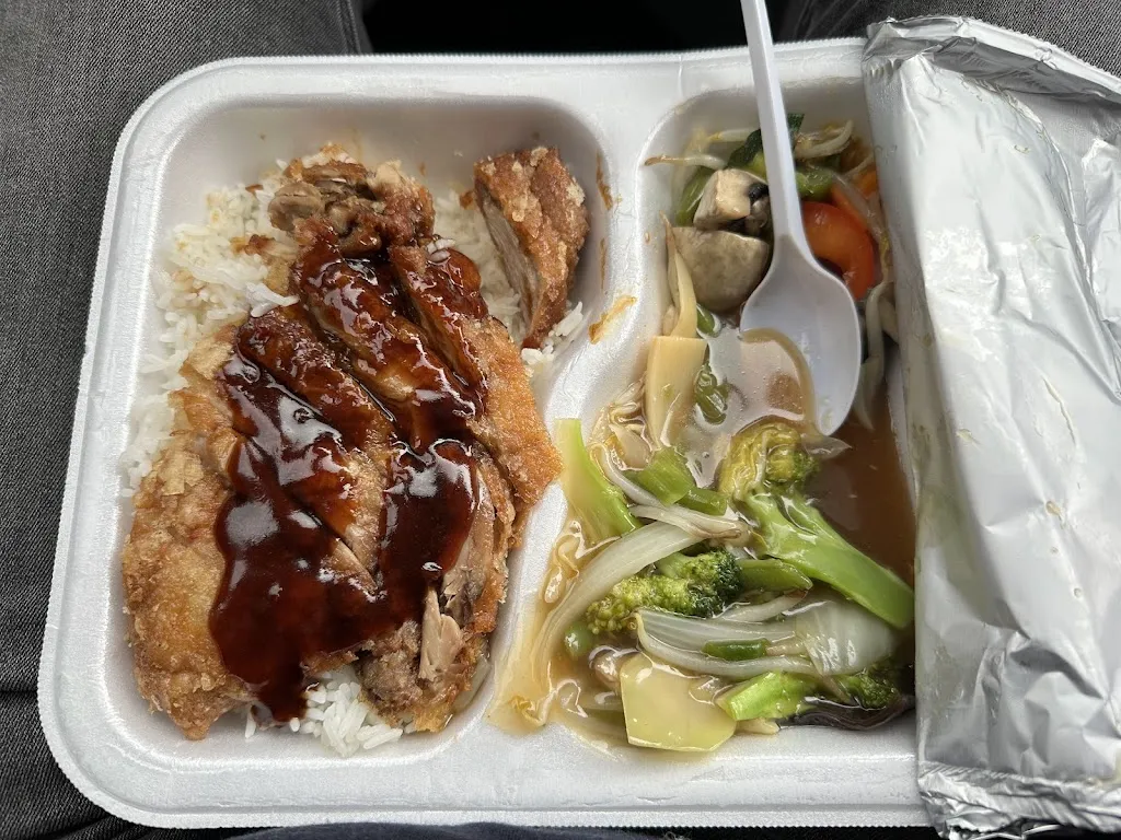 Menu_Ha Long_Niederzissen_image_1