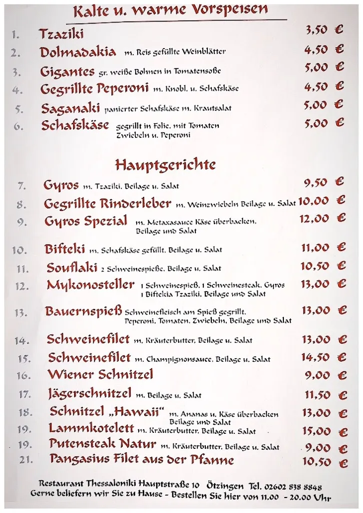 Menu_Restaurant Thessaloniki_Ötzingen_image_1