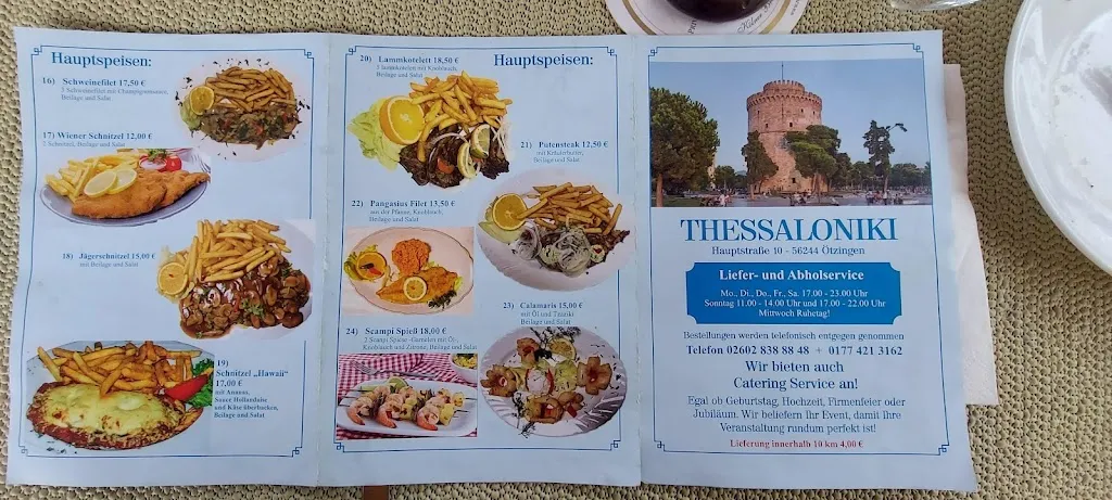 Menu_Restaurant Thessaloniki_Ötzingen_image_3