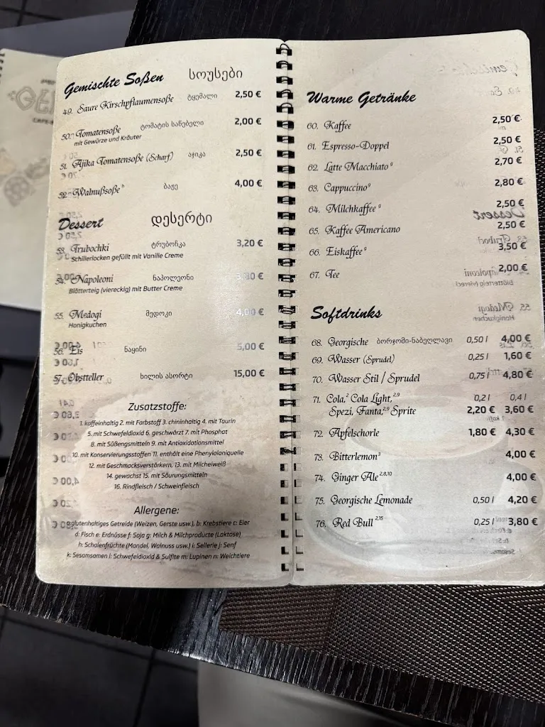Menu_GEMO - Georgische Spezialitäten_Main_image_1
