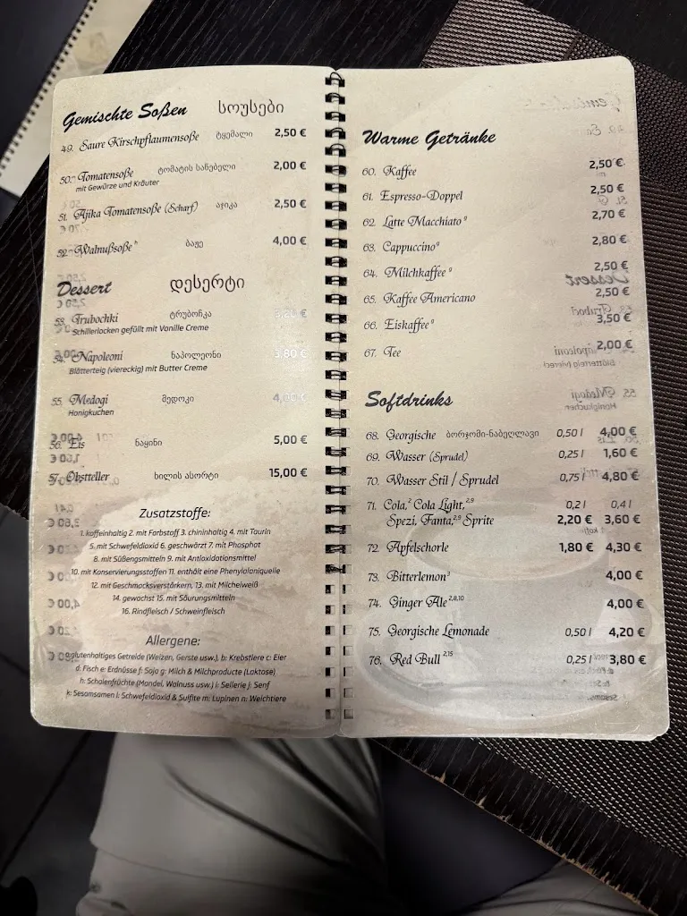 Menu_GEMO - Georgische Spezialitäten_Main_image_2