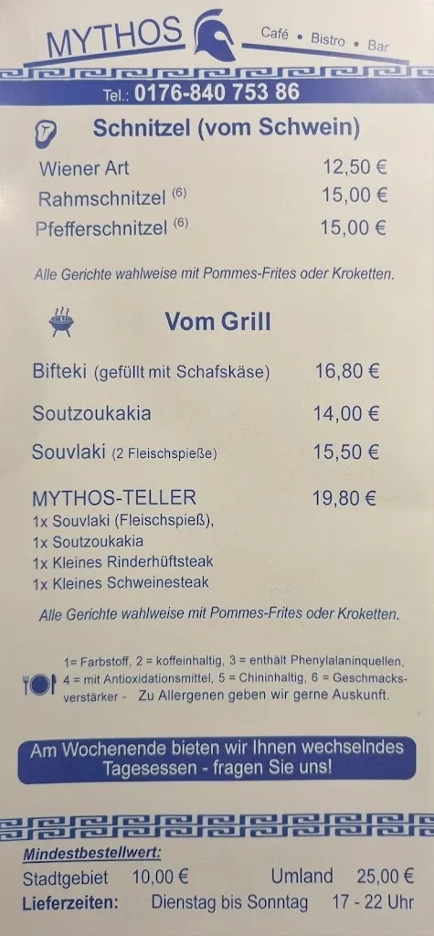 Menu_Mythos_Pirmasens_image_1