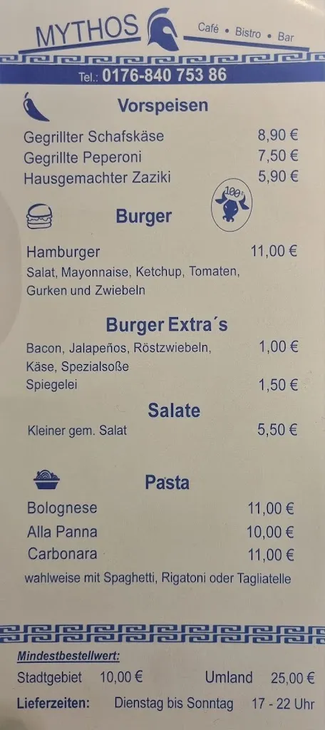 Menu_Mythos_Pirmasens_image_2