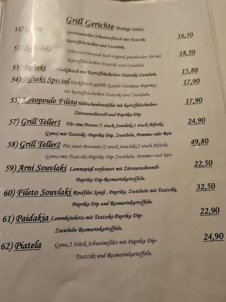 Menu_Elia Olive_Prüm_image_1