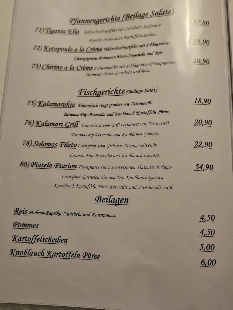 Menu_Elia Olive_Prüm_image_2