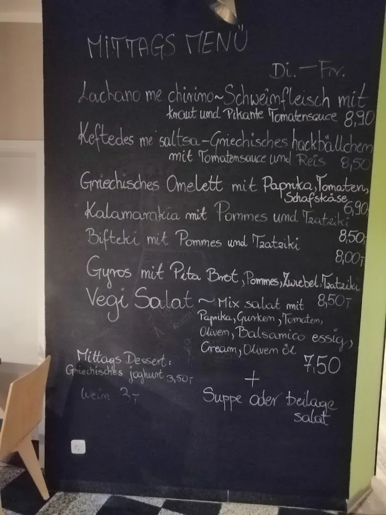 Menu_Elia Olive_Prüm_image_4