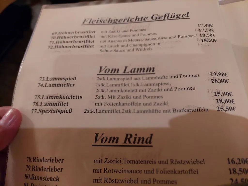 Menu_ATHOS Bad Bergzabern_Bergzabern_image_2