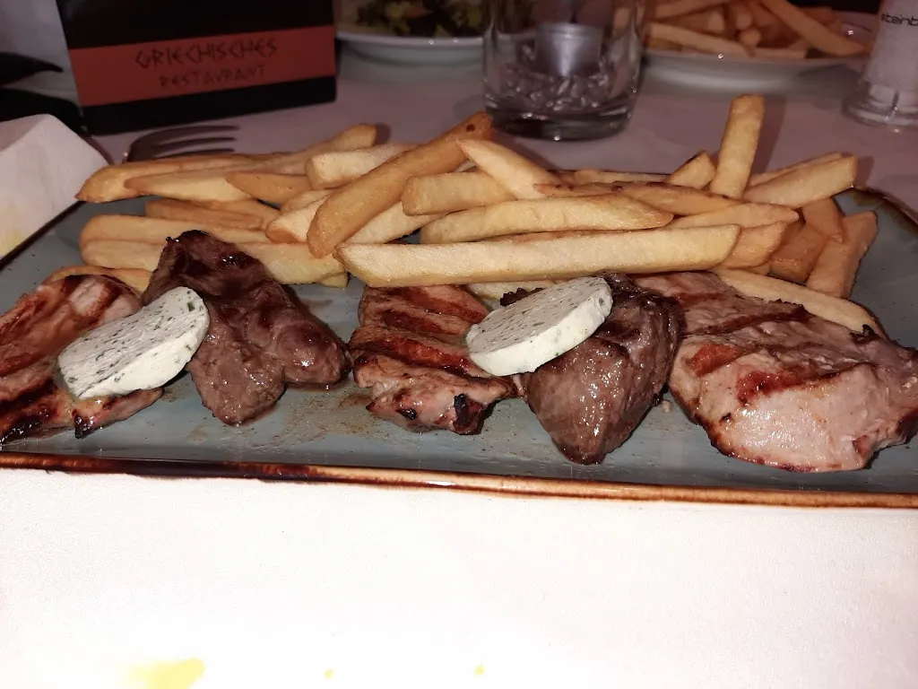 Menu_ATHOS Bad Bergzabern_Bergzabern_image_9