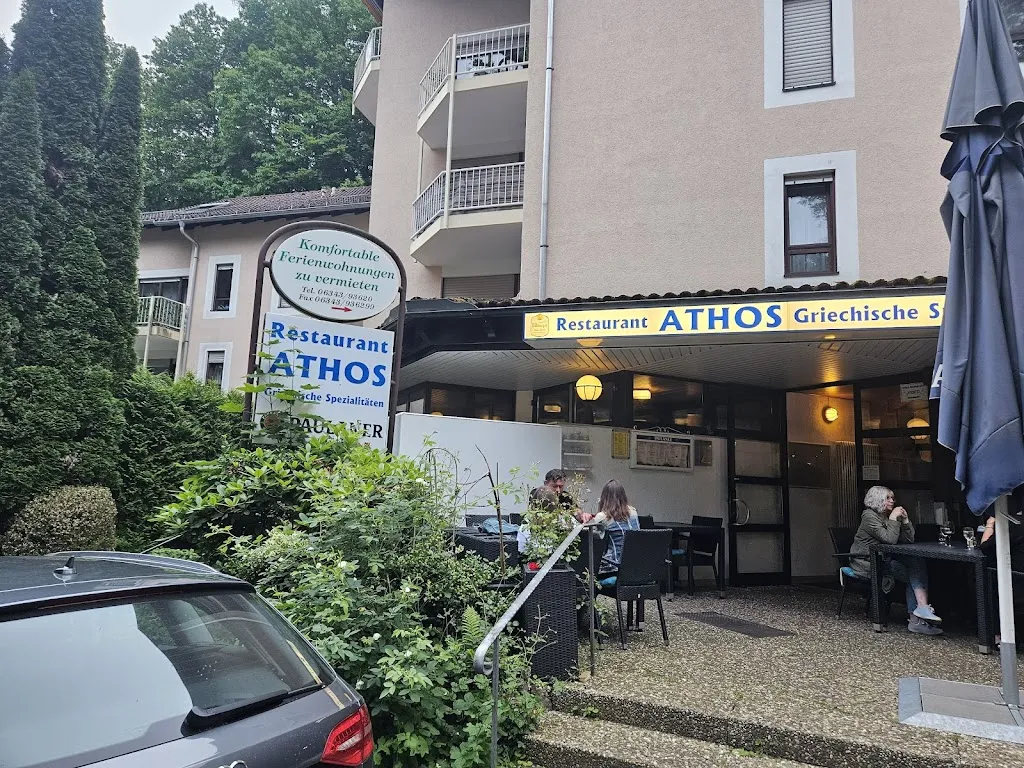 ATHOS Bad Bergzabern_Bergzabern_slider_image_1