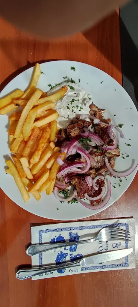 Menu_Restaurant Odysseus_Zweibrücken_image_4