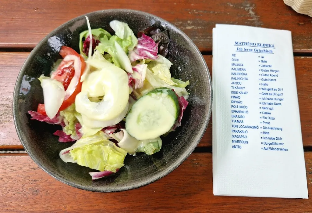 Menu_Taverne Korfu_Dingolfing_image_2