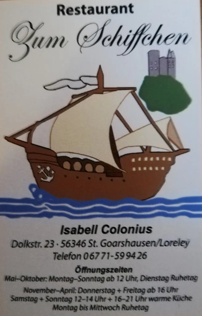 Gasthaus Zum Schiffchen_Goarshausen_slider_image_3