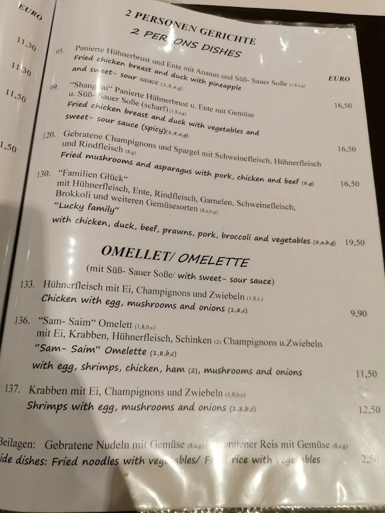 Menu_China-Restaurant Asia_Speicher_image_2
