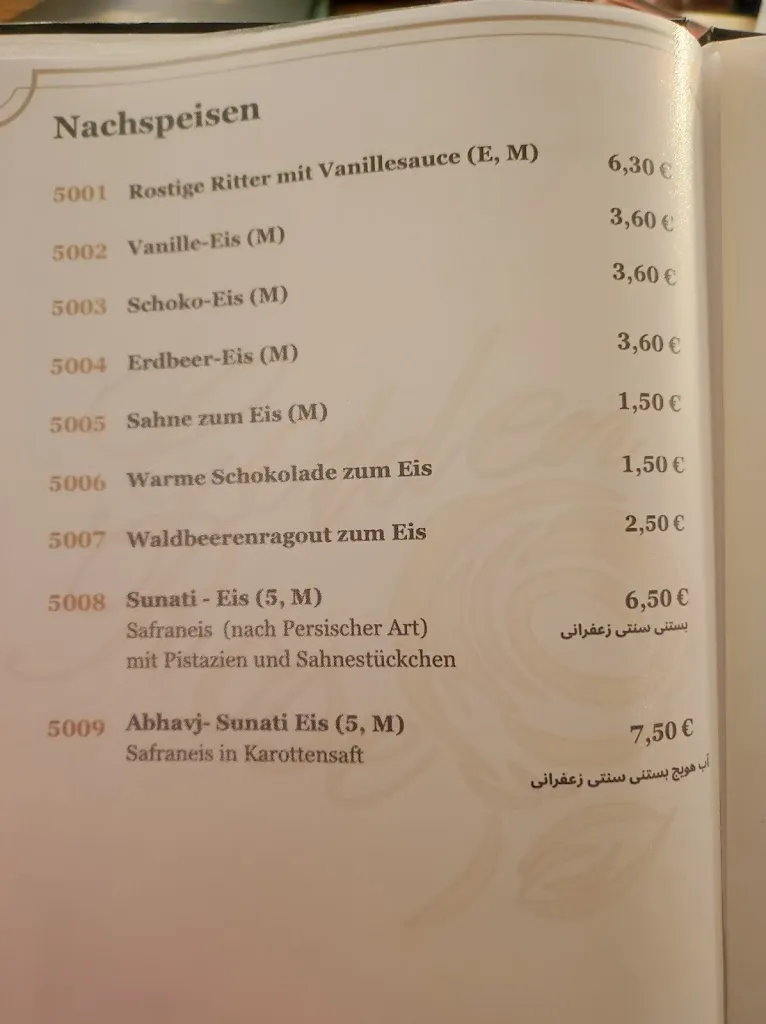Menu_Golden Rose Restaurant_Thaleischweiler-Fröschen_image_3