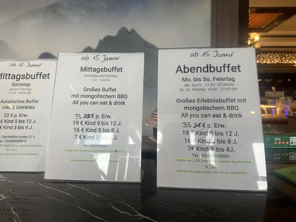 Menu_Gourmet Tempel Mülheim-Kärlich_Mülheim-Kärlich_image_1