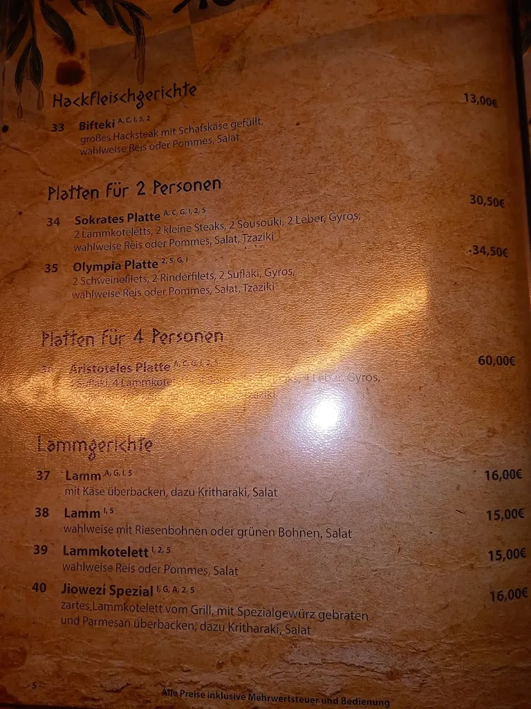 Menu_ATSV-Gaststätte_Wattenheim_image_1