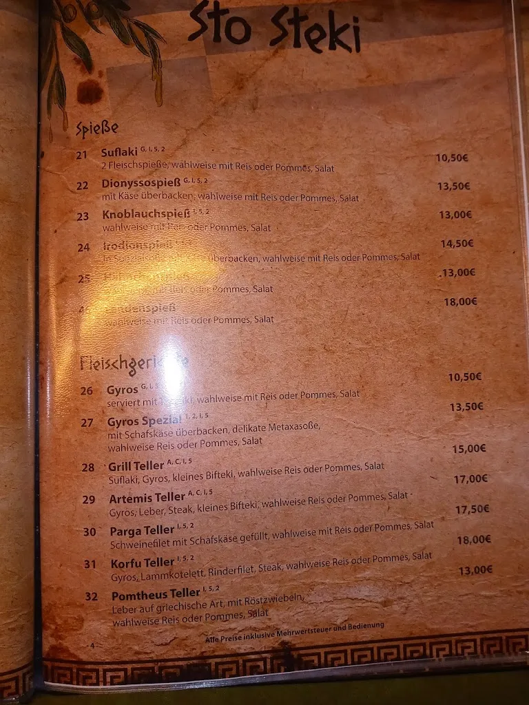 Menu_ATSV-Gaststätte_Wattenheim_image_2