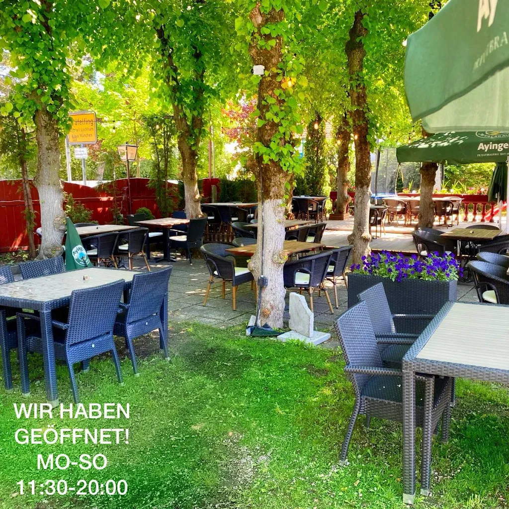 Restaurant Mamma Anna restaurant in Gräfelfing