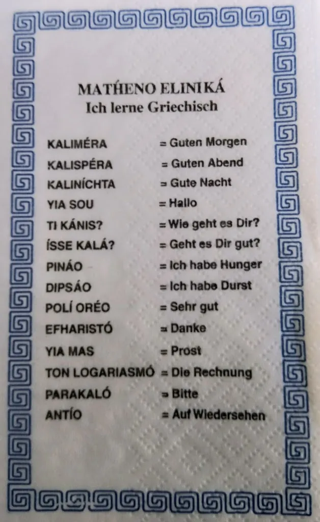 Menu_Restaurant Dionysos_Westhofen_immagine_3