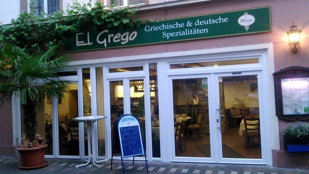Restaurant EL GREGO restaurant in 