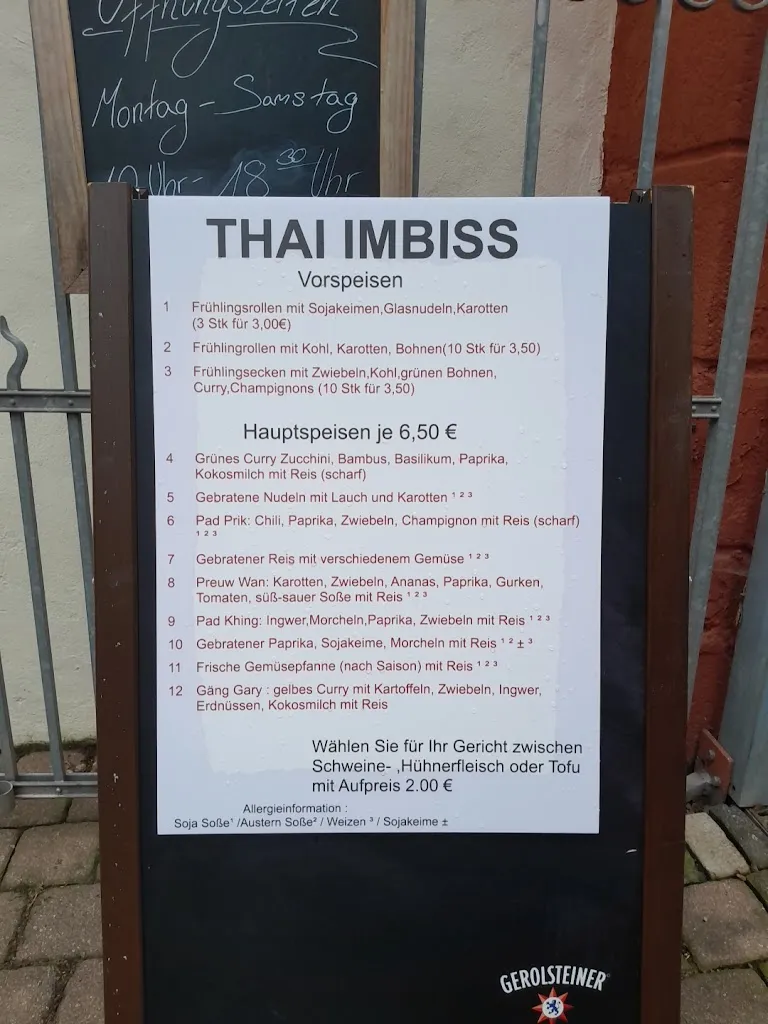 Menü_Coco Chili__Bild_1