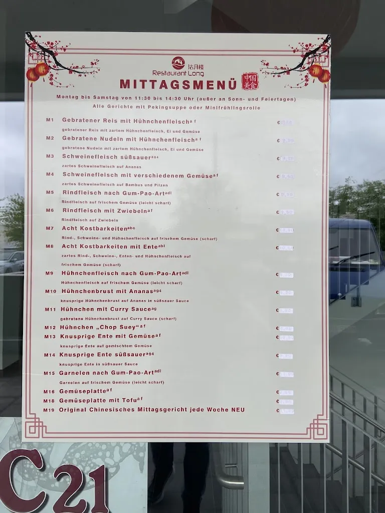 Menu_China Restaurant Long_Planegg_image_3