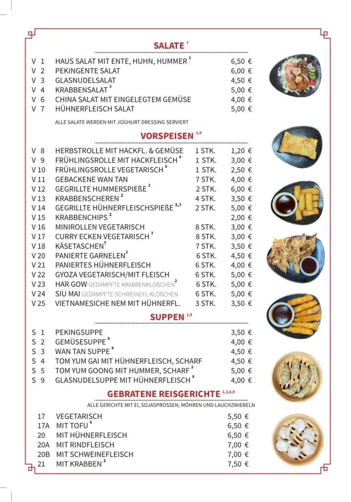 Menu_China Restaurant Hong Kong City_Völklingen_image_1