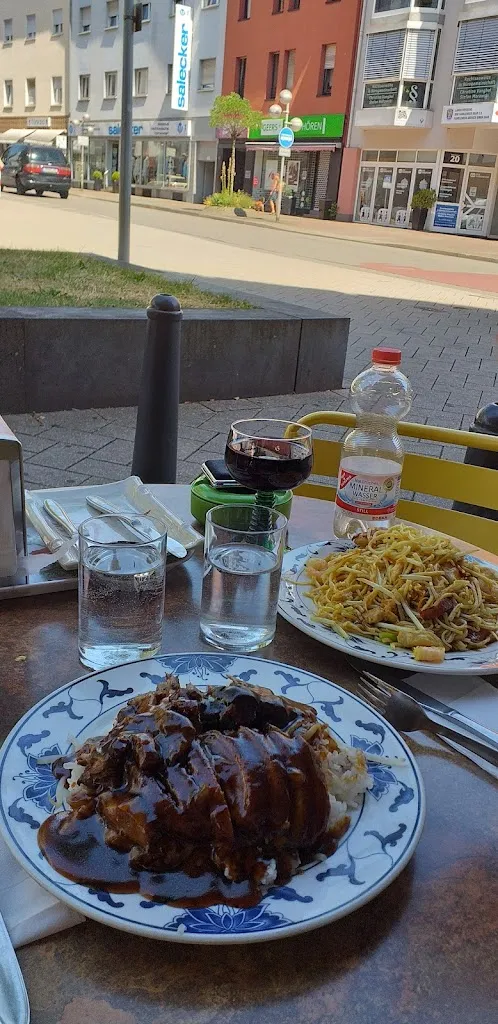 Menu_China Restaurant Hong Kong City_Völklingen_image_6